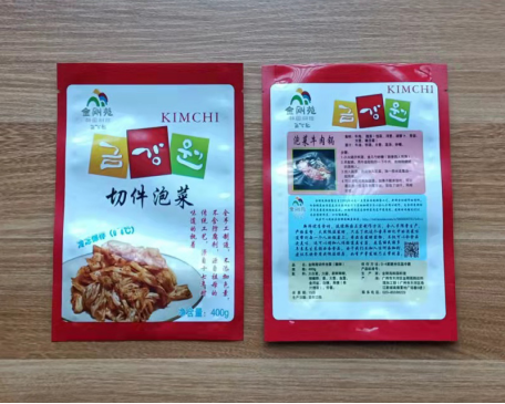 食品包裝袋應(yīng)該如何選擇？(圖1)